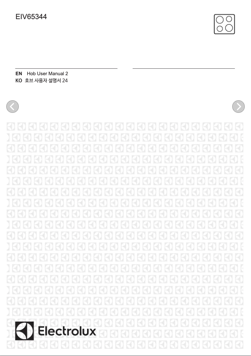 Page 1 de la notice Manuel utilisateur Electrolux EIV65344