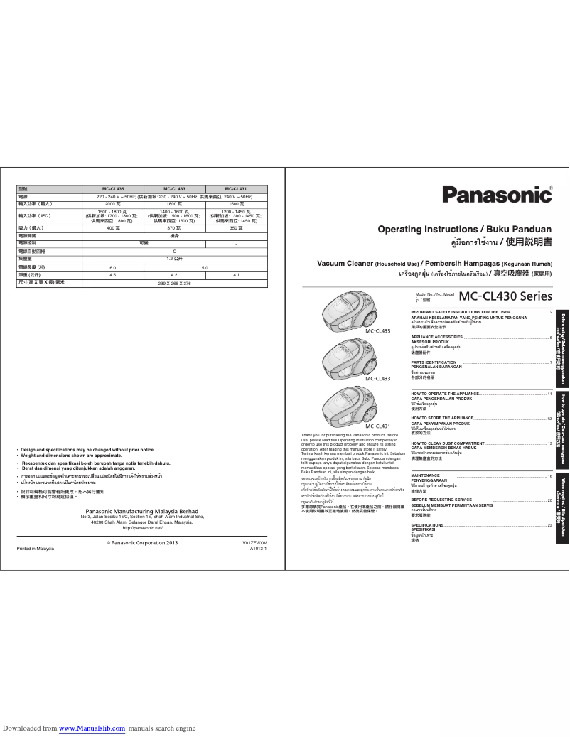 Image de la première page du manuel de l'appareil MC-CL431