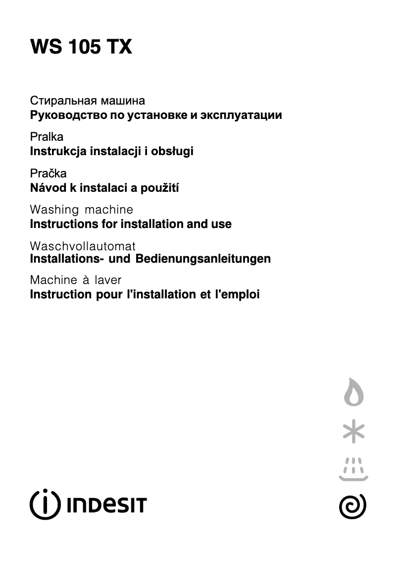 Imagen de la primera página del manual del dispositivo WS 105 TX (EX)