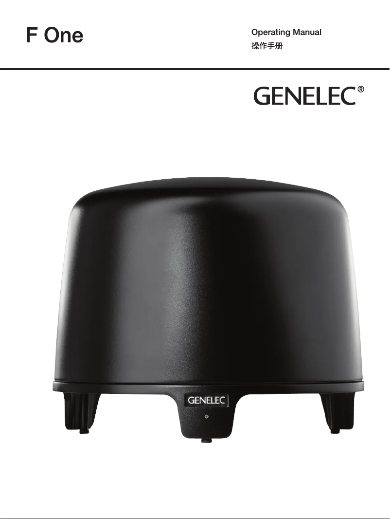 Page n°1 - Manuel utilisateur Genelec F One
