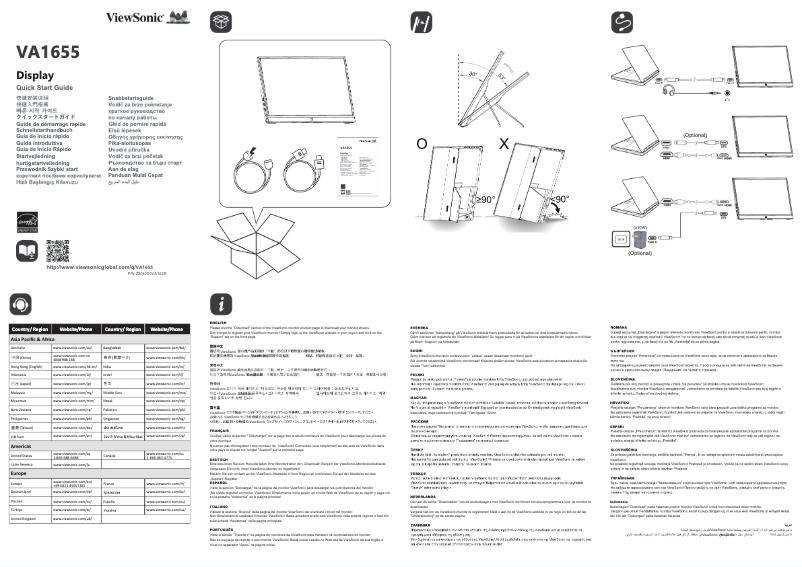 Page n°1 - Fiche technique Viewsonic VA1655