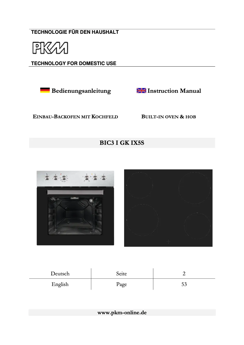Image de la première page du manuel de l'appareil BIC3 I-GK-IX5S