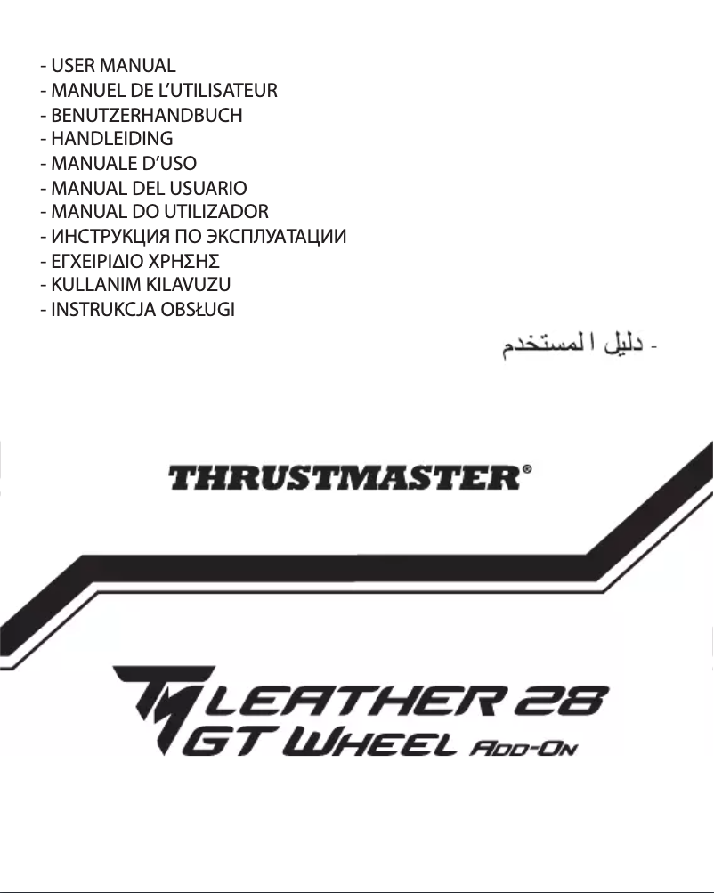 Page n°1 - Manuel utilisateur Thrustmaster TM Leather 28 GT Wheel Add-On