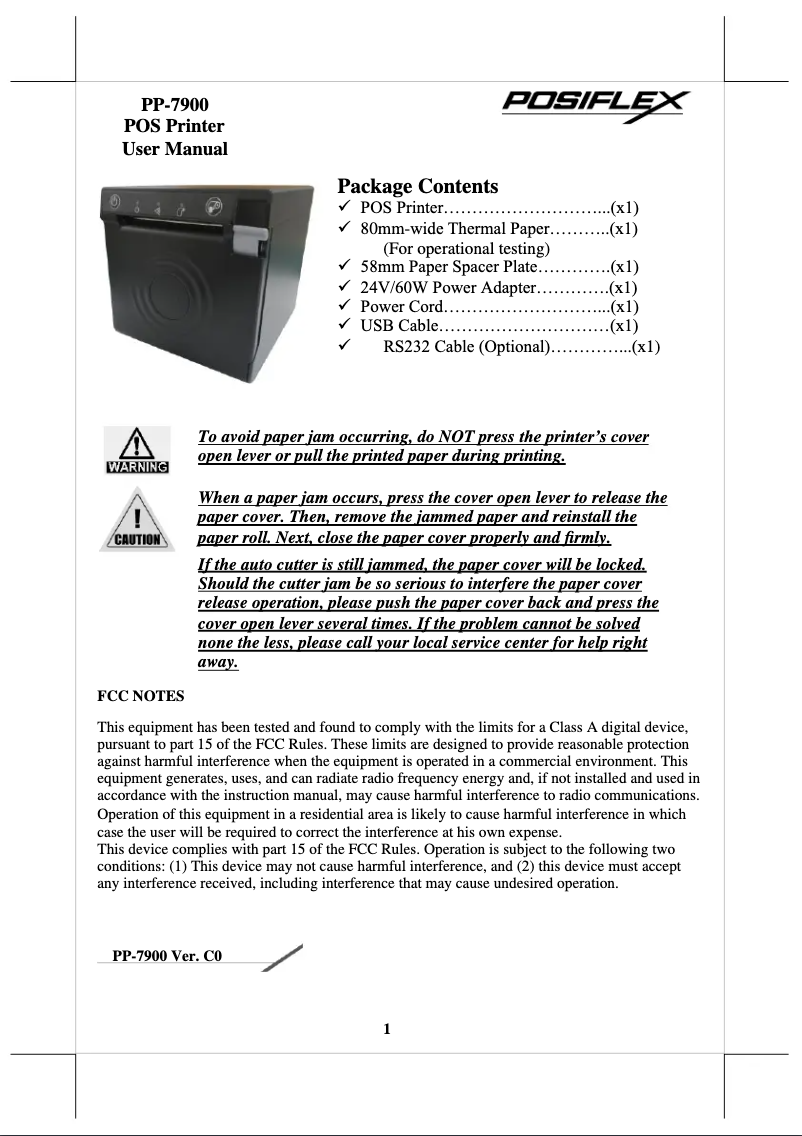 Page 1 de la notice Manuel utilisateur Posiflex AURA PP-7900
