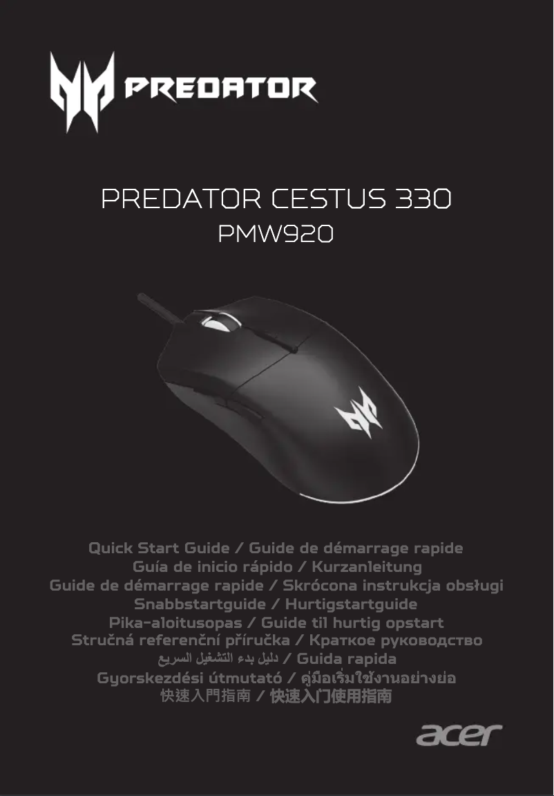 Página 1 del manual Manual de usuario Acer Predator Cestus 330