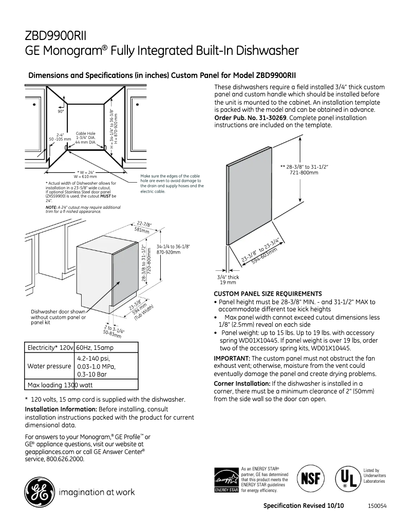 Imagen de la primera página del manual del dispositivo ZBD9900RII