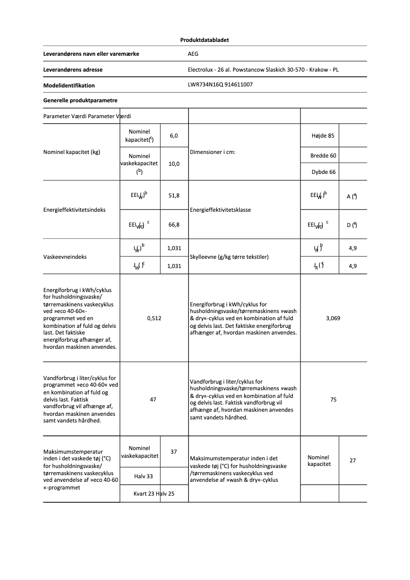 Page n°1 - Fiche technique AEG LWR734N16Q
