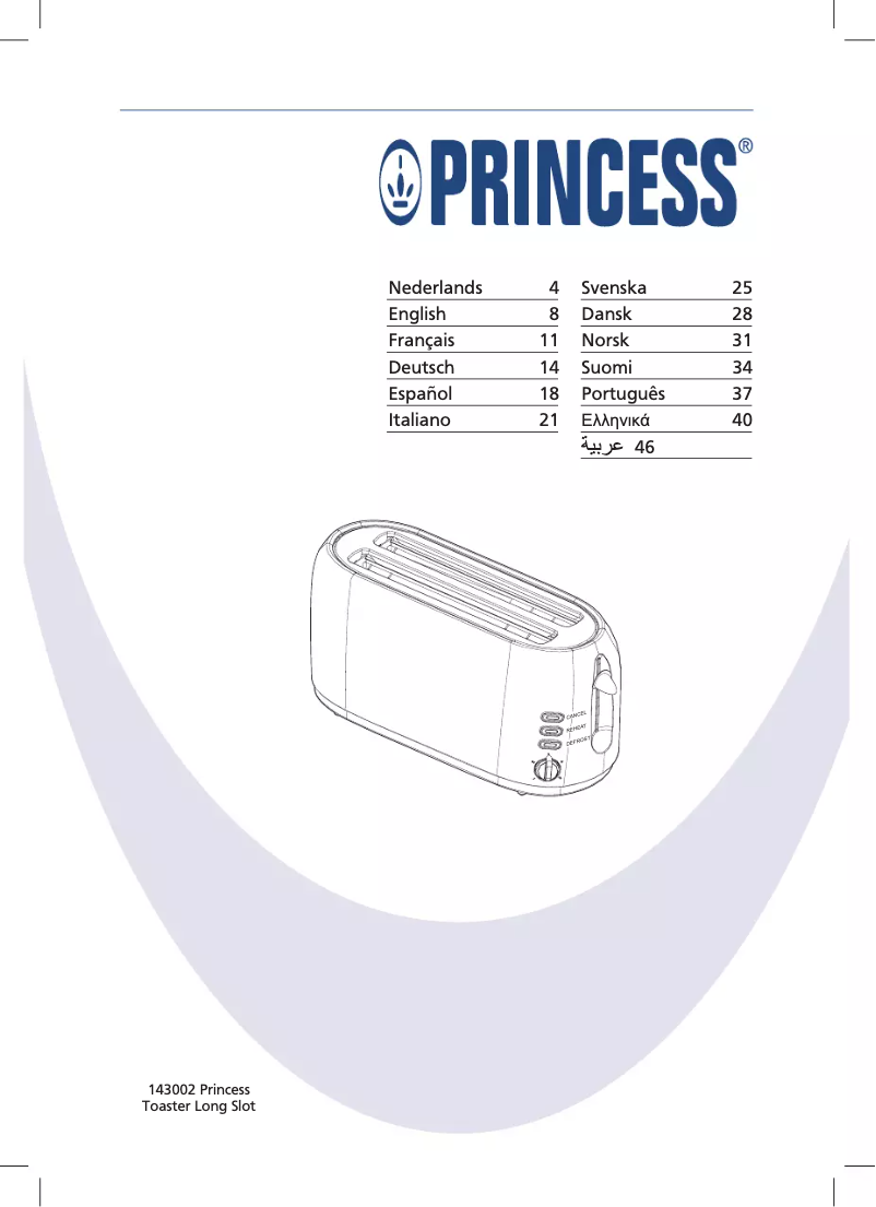 Page 1 de la notice Manuel utilisateur Princess 143002