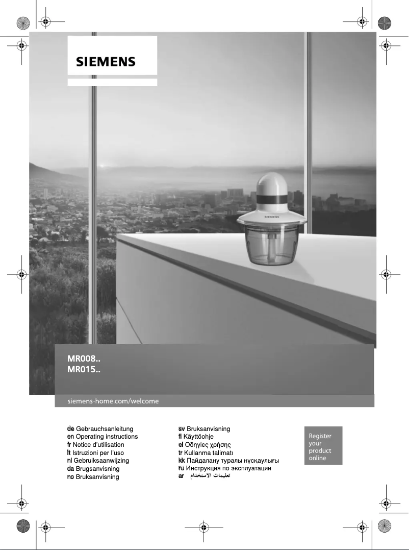 Page n°1 - Manuel utilisateur Siemens MR015FQ1