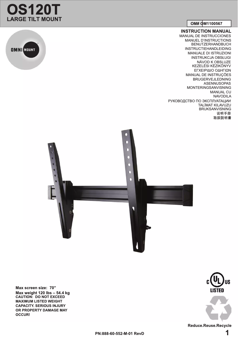 Page n°1 - Manuel utilisateur OmniMount OS120T