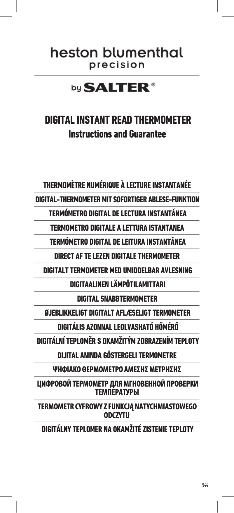 Page 1 de la notice Manuel utilisateur Salter 544