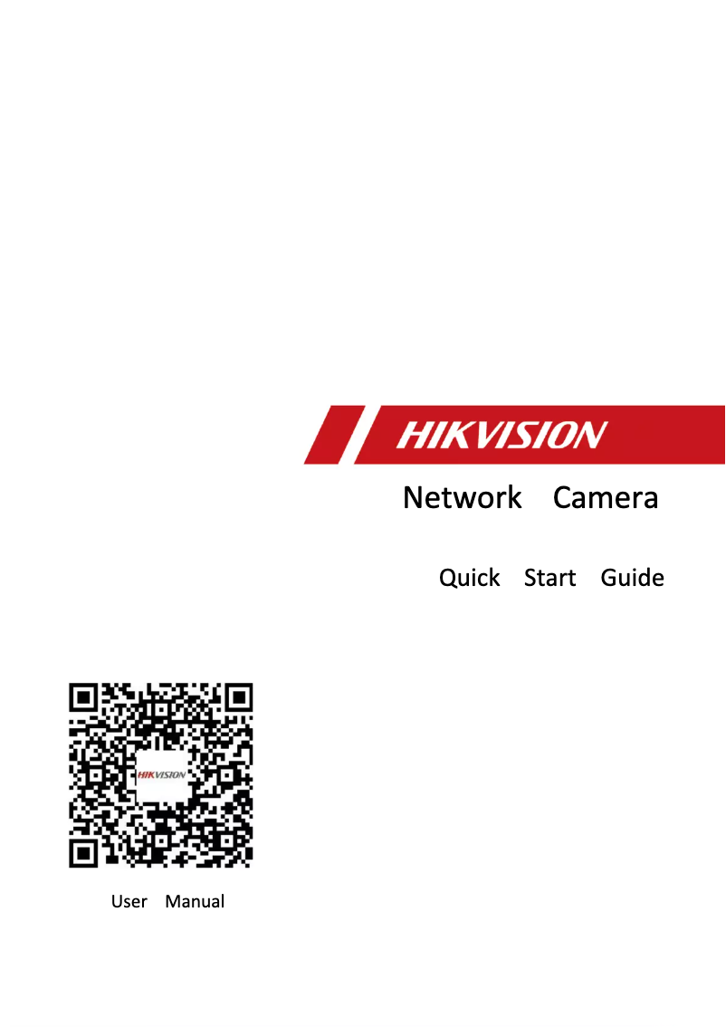 Página 1 del manual Guía de inicio rápido Hikvision DS-2CD6445G1-30
