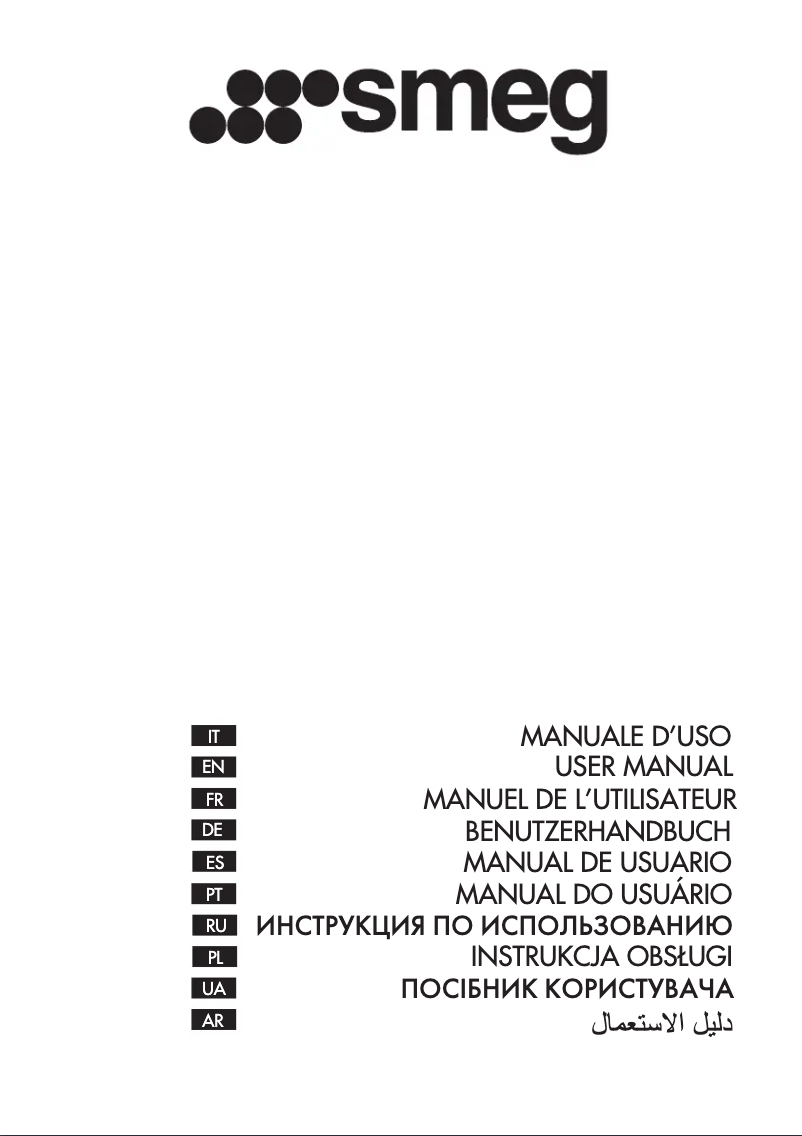 Imagen de la primera página del manual del dispositivo LZ792AV2