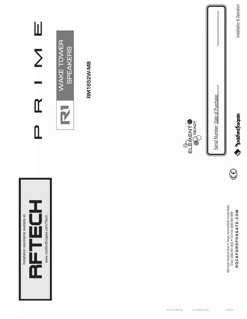 Page n°1 - Manuel utilisateur Rockford Fosgate Prime RM1652W-MB