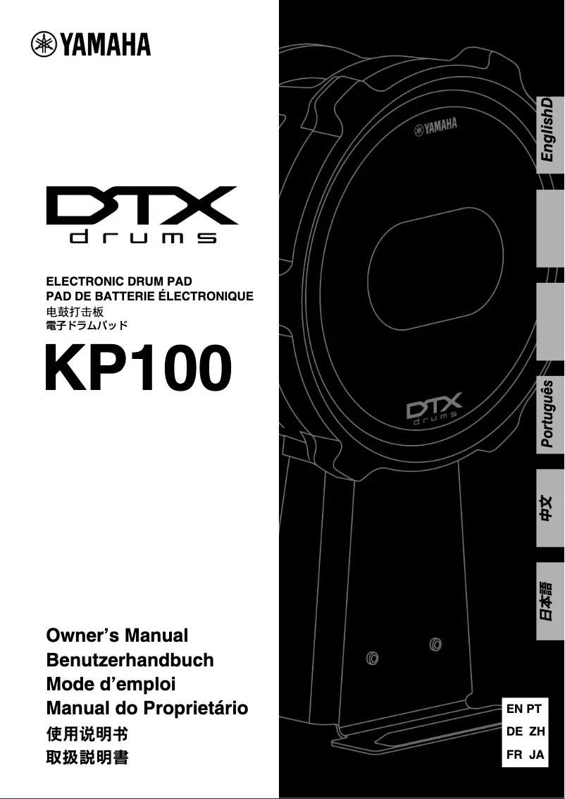 Image de la première page du manuel de l'appareil KP100