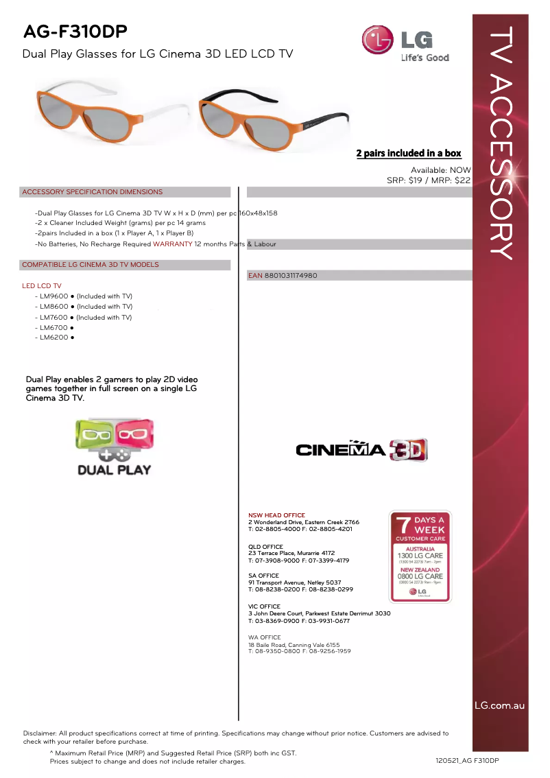 Page 1 de la notice Fiche technique LG AG-F310DP