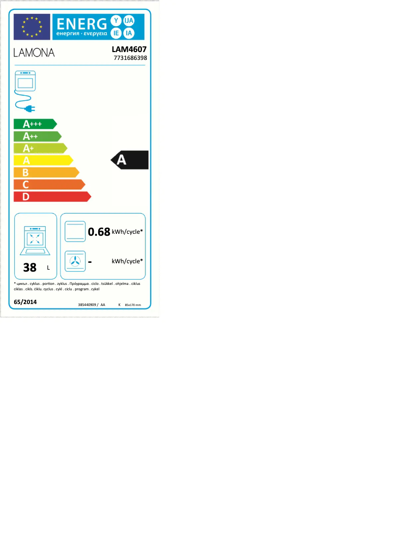 Image de la première page du manuel de l'appareil LAM4607