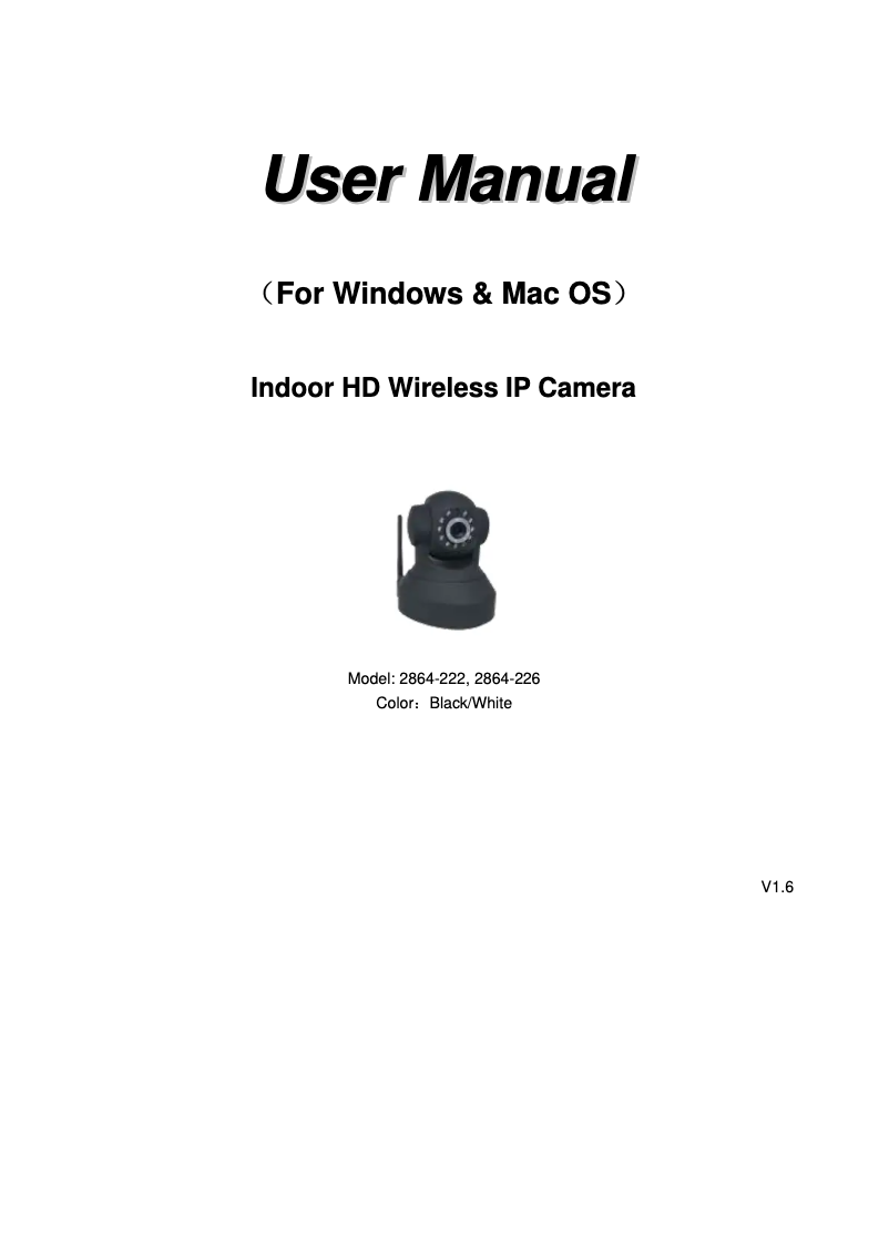 Image de la première page du manuel de l'appareil 2864-222