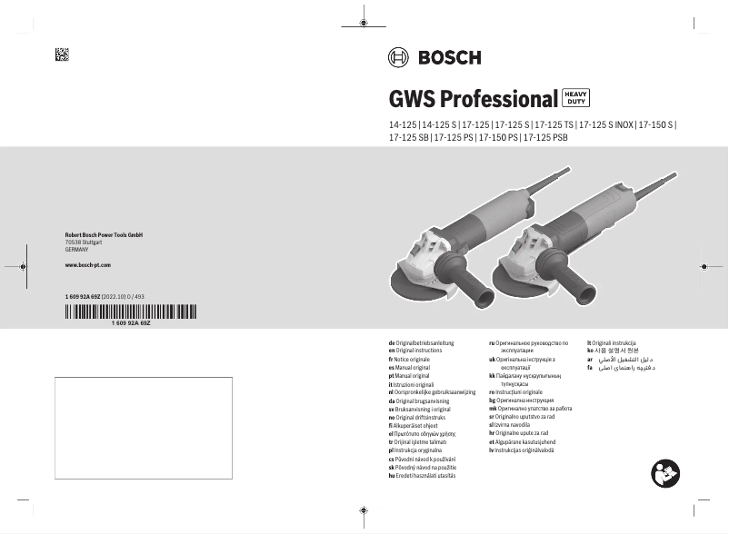 Page 1 de la notice Manuel utilisateur Bosch GWS 17-125 SB Professional