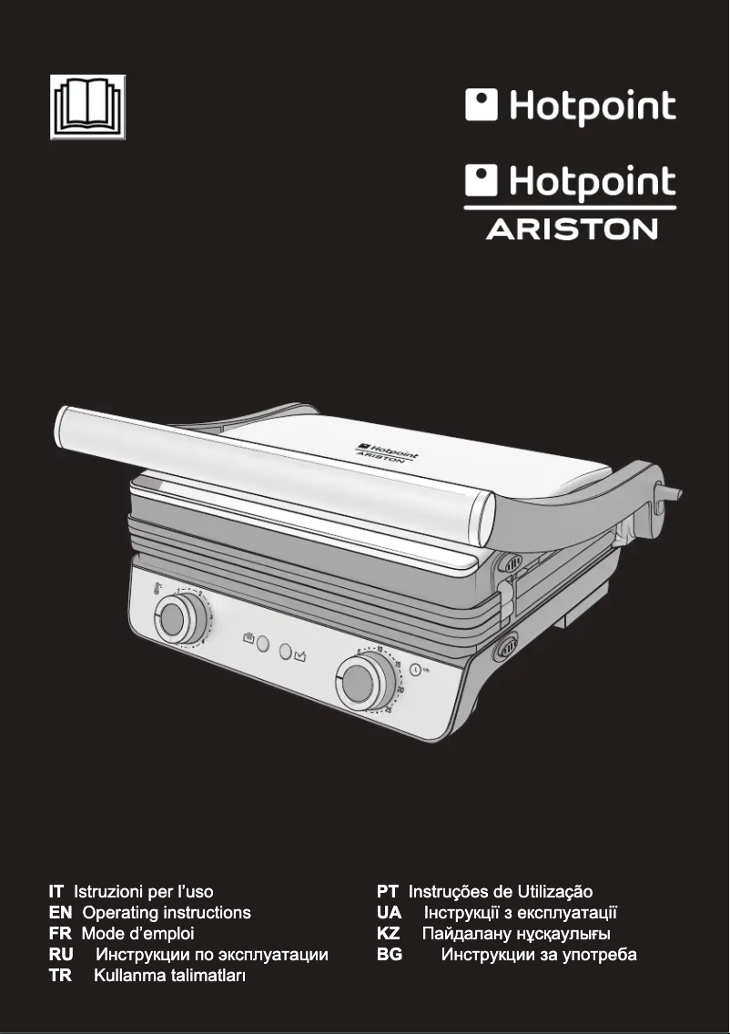 Page n°1 - Manuel utilisateur Hotpoint Ariston CG 200 AX0