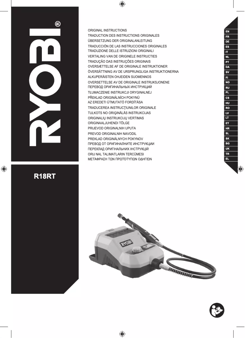 Page n°1 - Manuel utilisateur RYOBI ONE+ R18RT