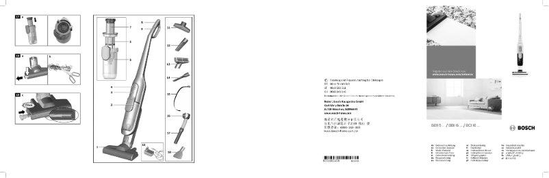 Page 1 de la notice Guide d'installation Bosch Athlet BBH51830