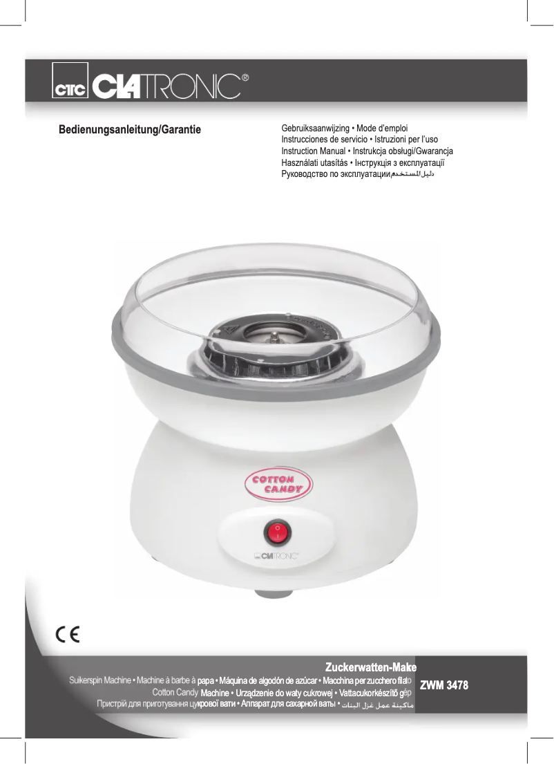 Image de la première page du manuel de l'appareil ZWM 3478