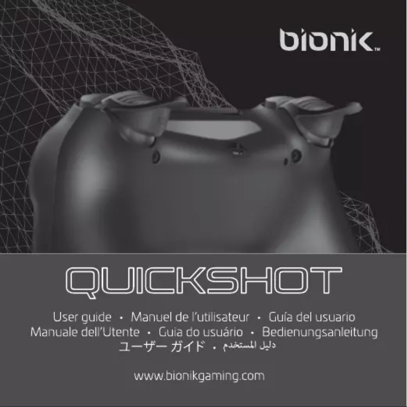 Image de la première page du manuel de l'appareil Quickshot BNK-9024
