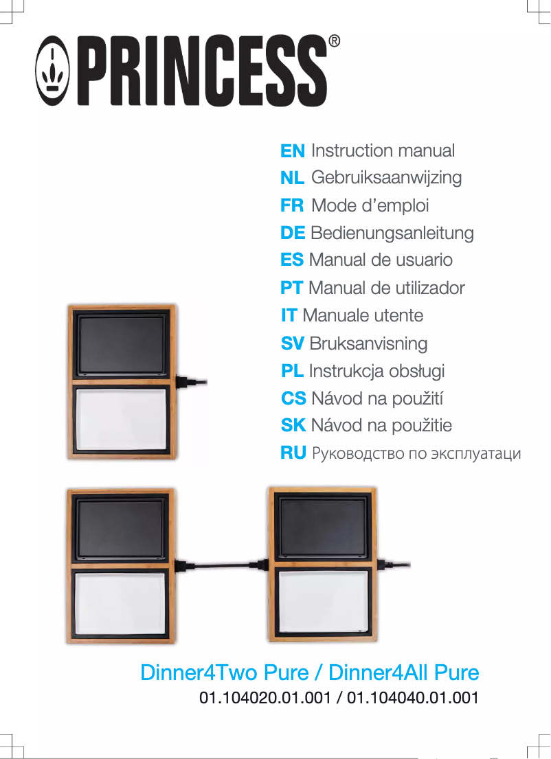Image de la première page du manuel de l'appareil Dinner4All Pure 104040