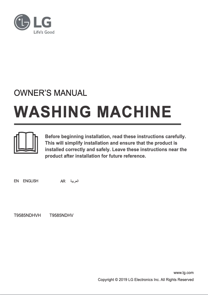 Page 1 de la notice Manuel utilisateur LG T9585NDHV