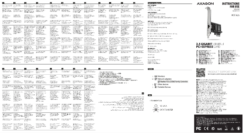 Page 1 de la notice Manuel utilisateur Axagon PCEE-G25