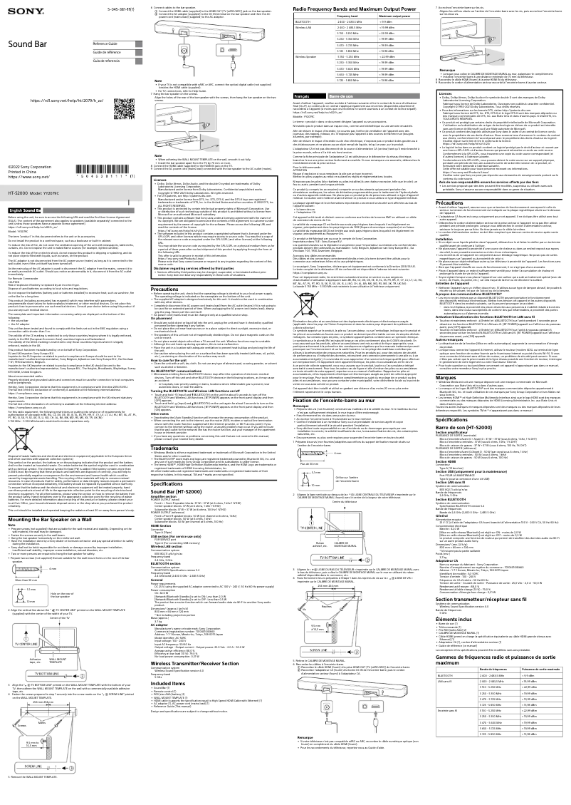 Page n°1 - Manuel utilisateur Sony HT-S2000