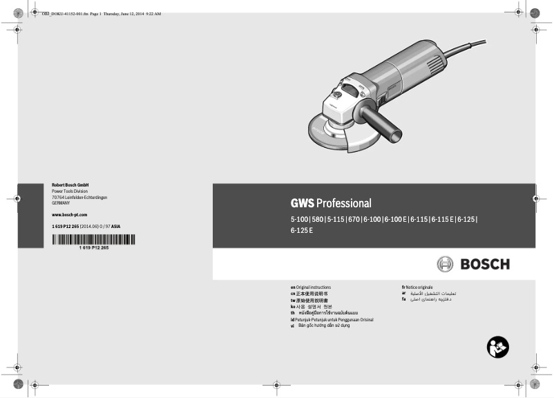 Page n°1 - Manuel utilisateur Bosch GWS 6-115 Professional