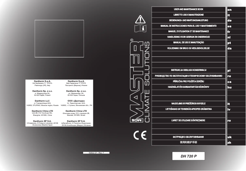 Image de la première page du manuel de l'appareil DH 720