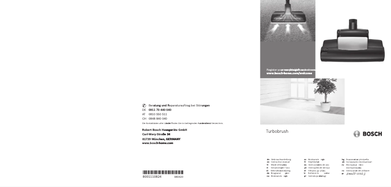 Page n°1 - Manuel d'utilisation et d'entretien Bosch BGL3A315