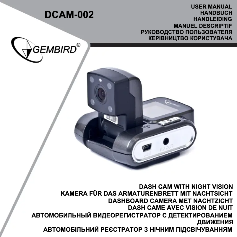 Page n°1 - Manuel utilisateur Gembird DCAM-002