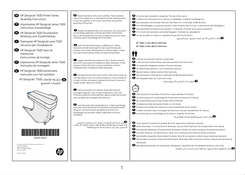 Image de la première page du manuel de l'appareil DesignJet T650
