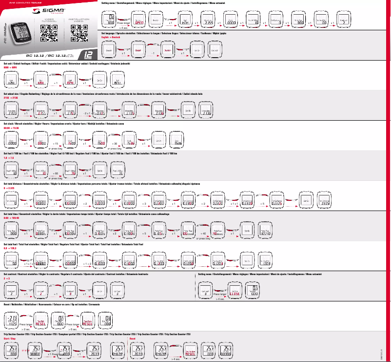 Page 1 de la notice Guide d'installation Sigma BC 12.12