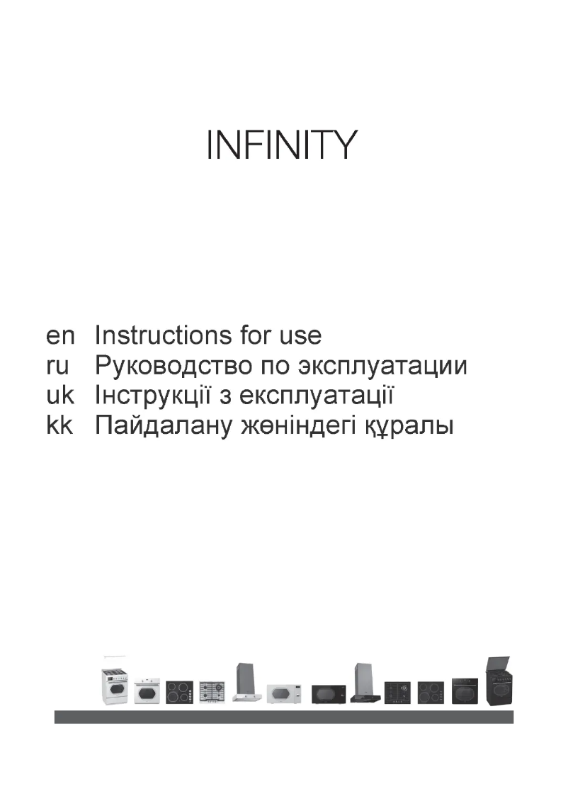 Page n°1 - Manuel utilisateur Gorenje GTW6INB