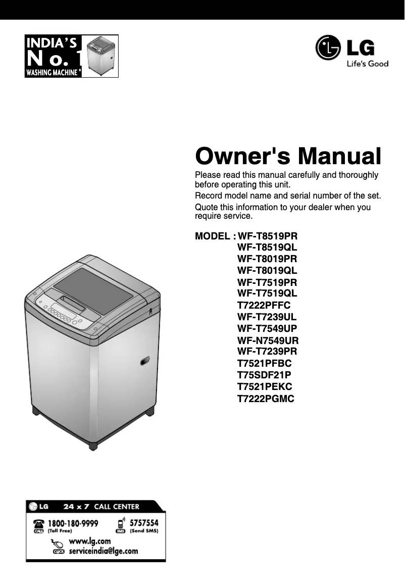 Page n°1 - Manuel utilisateur LG T75SDF21P