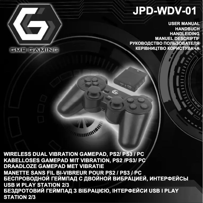 Page n°1 - Manuel utilisateur GMB Gaming JPD-WDV-01