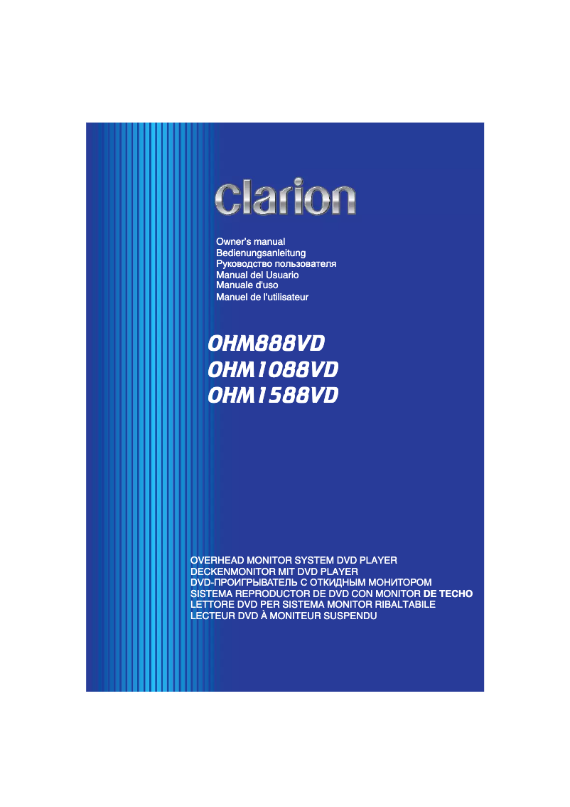 Page n°1 - Manuel utilisateur Clarion OHM888VD