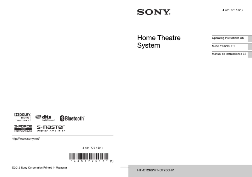 Page n°1 - Manuel utilisateur Sony HT-CT260
