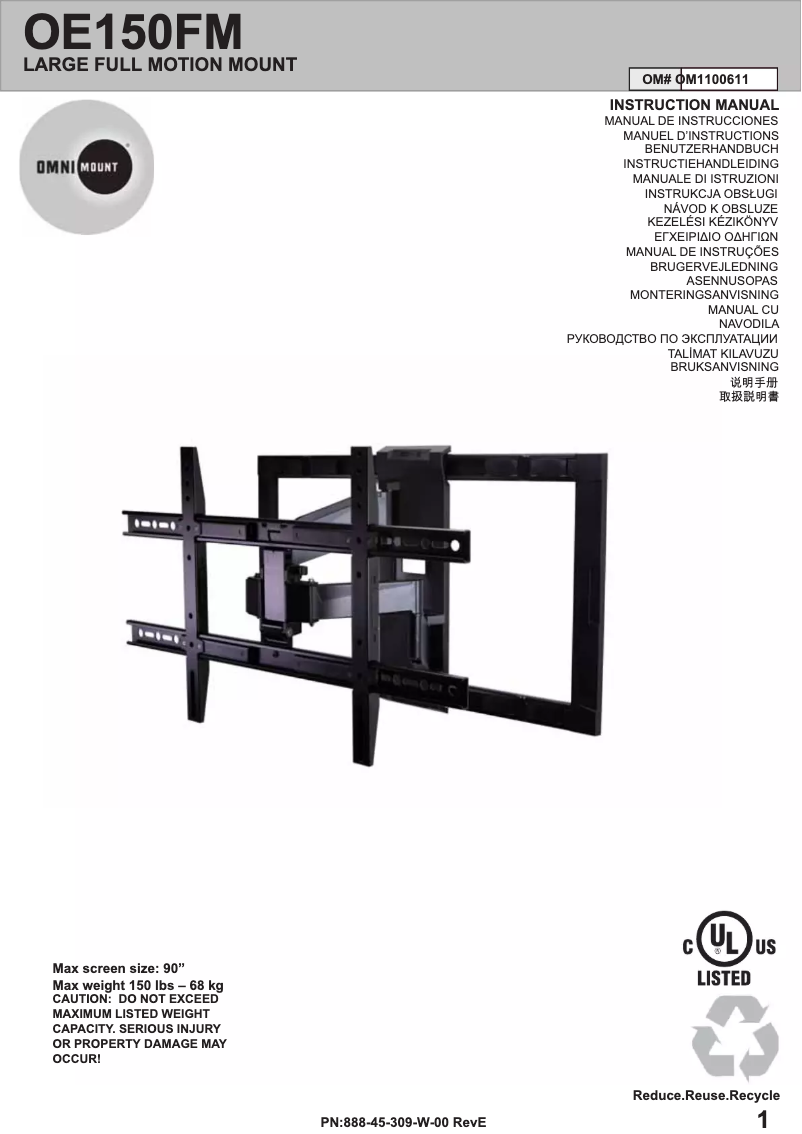 Page 1 de la notice Manuel utilisateur OmniMount OE150FM