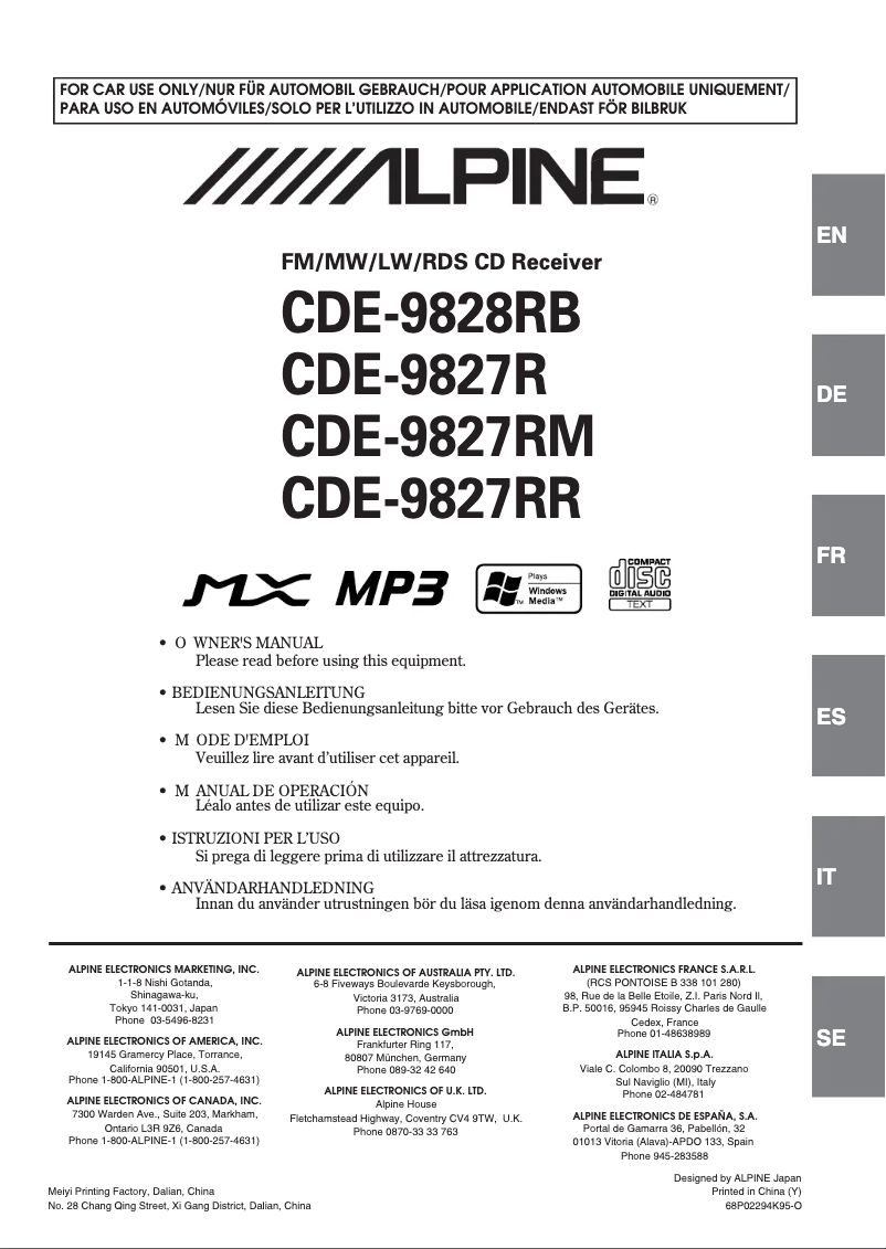 Page 1 de la notice Manuel utilisateur Alpine CDE-9827RR