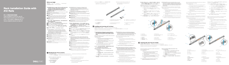 Page 1 de la notice Manuel utilisateur Dell EMC PowerEdge R350