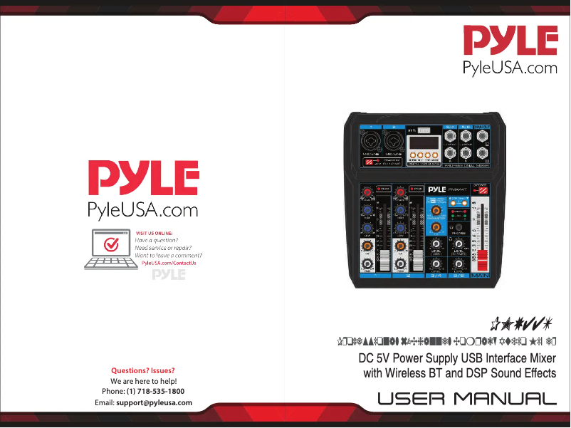 Page 1 de la notice Manuel utilisateur Pyle PMX44T