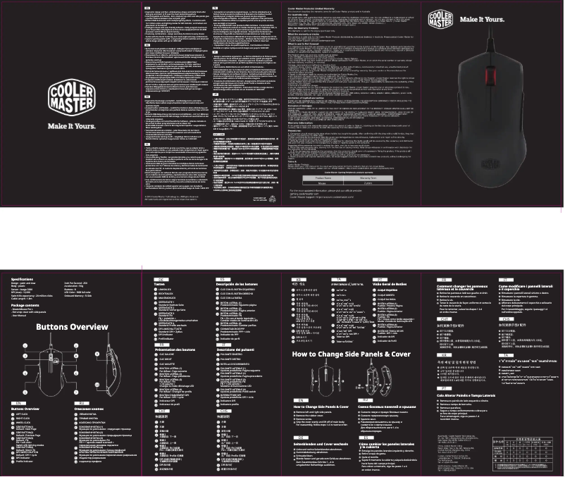 Page 1 de la notice Manuel utilisateur Cooler Master MasterMouse Pro L