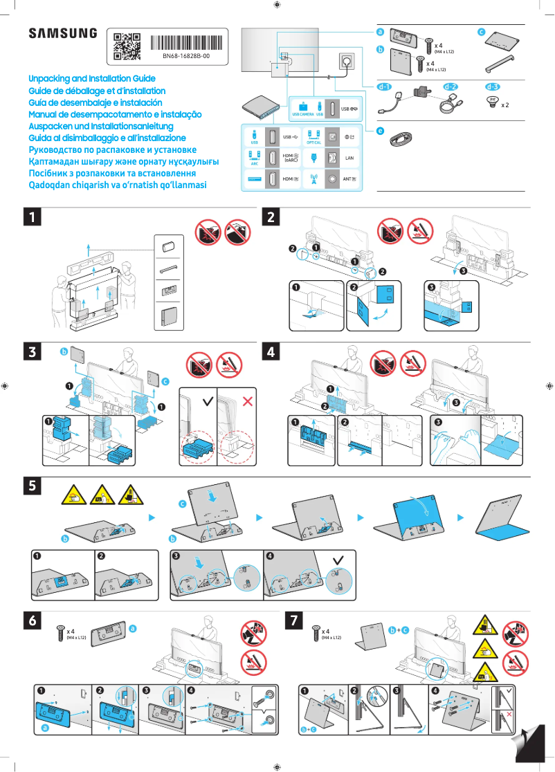 Page 1 de la notice Manuel utilisateur Samsung QE77S95CAU