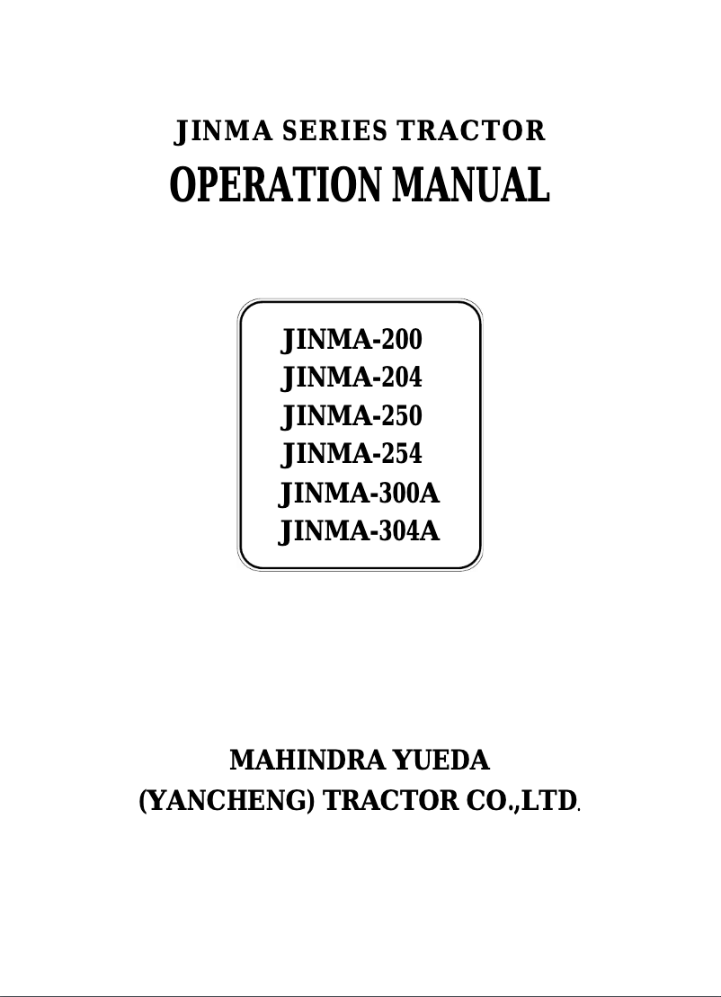 Image de la première page du manuel de l'appareil Jinma 250